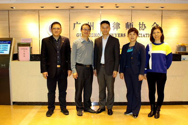 湘潭市律師協(xié)會(huì)來訪本會(huì)